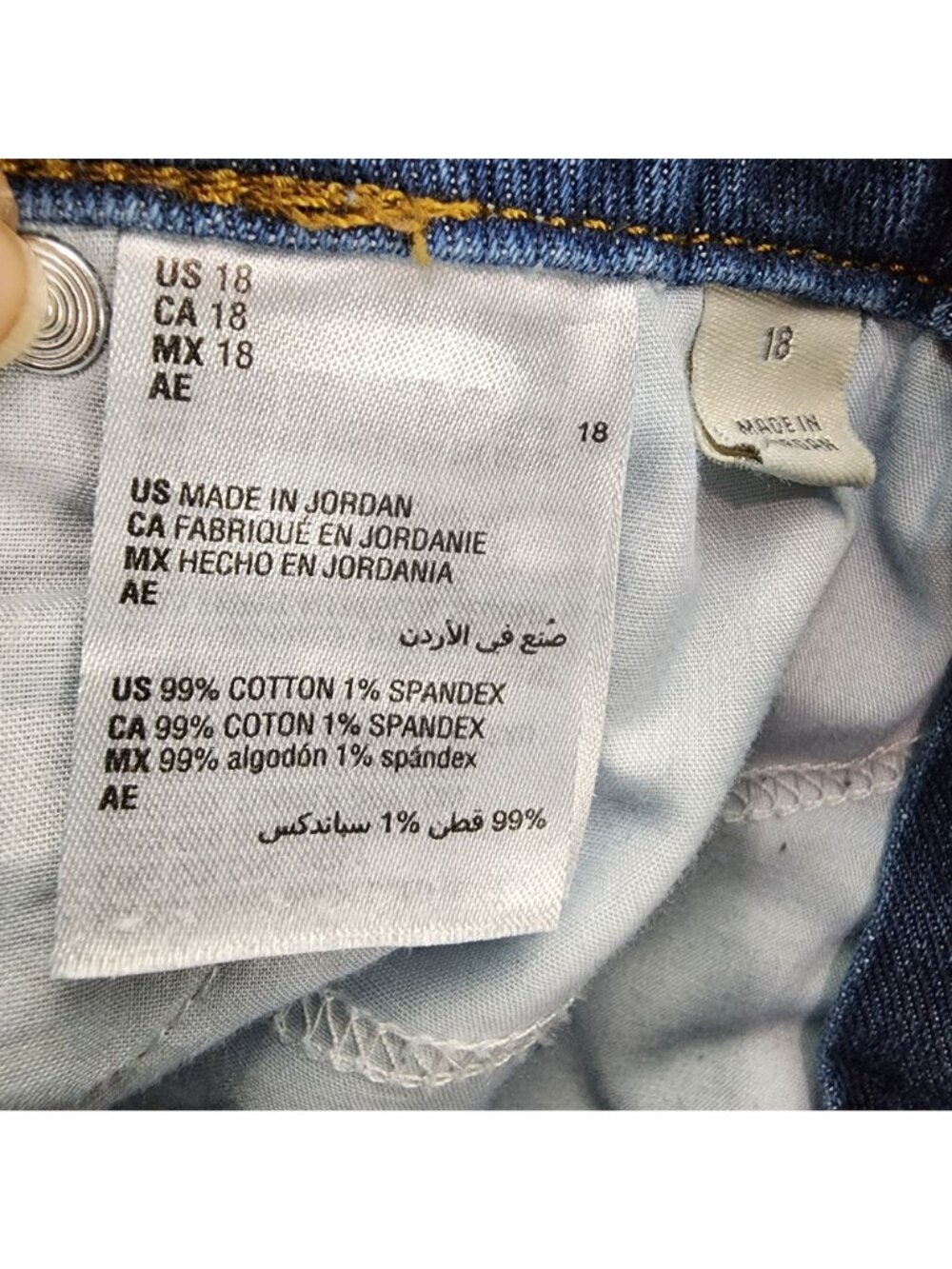 Style & Co Jeans Womens 18 Blue Stretch Denim Curvy Skinny Leg - Picture 12 of 16